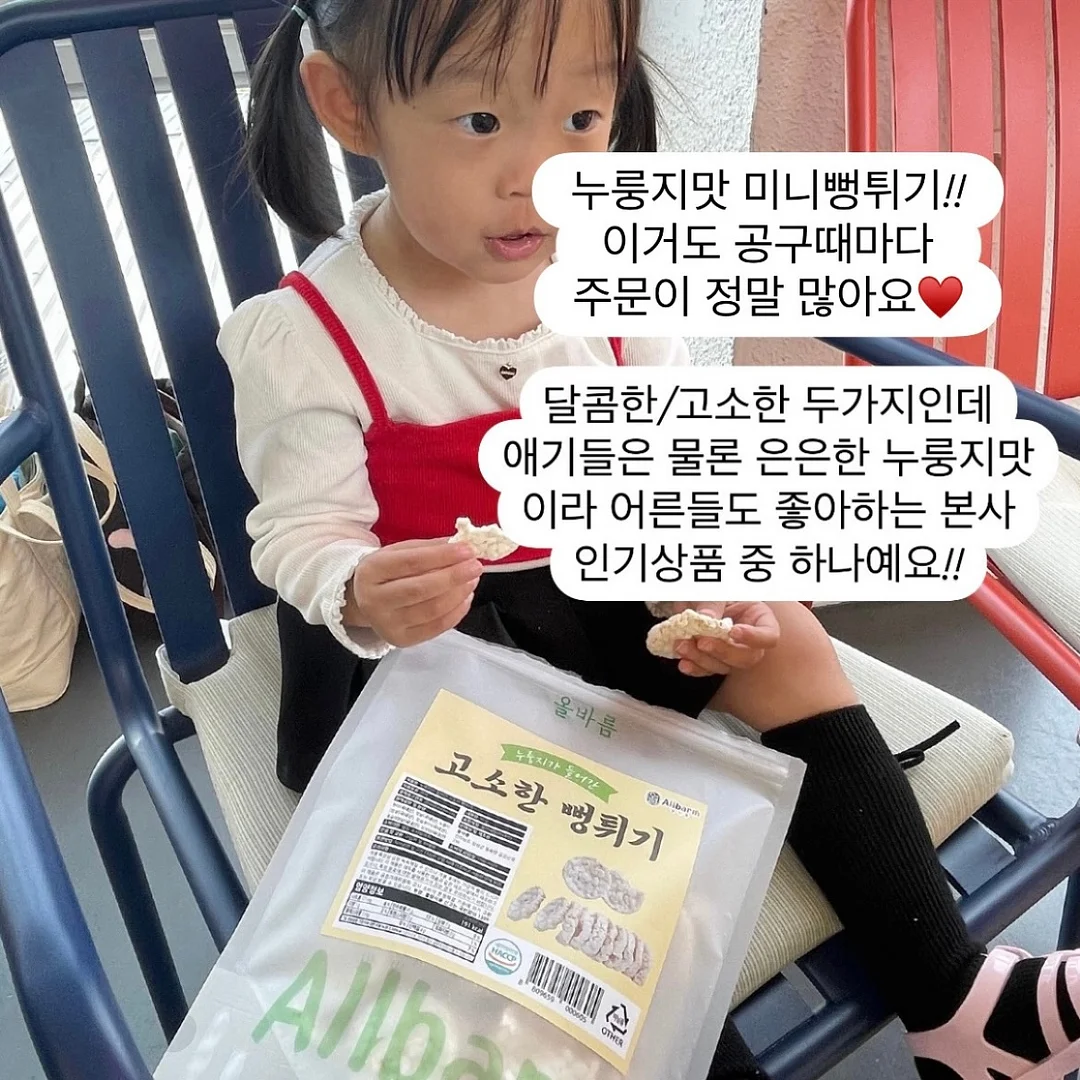 w컨셉 가디건 17