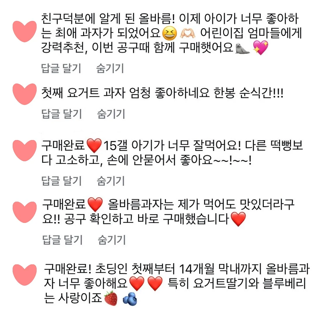 w컨셉 가디건 19
