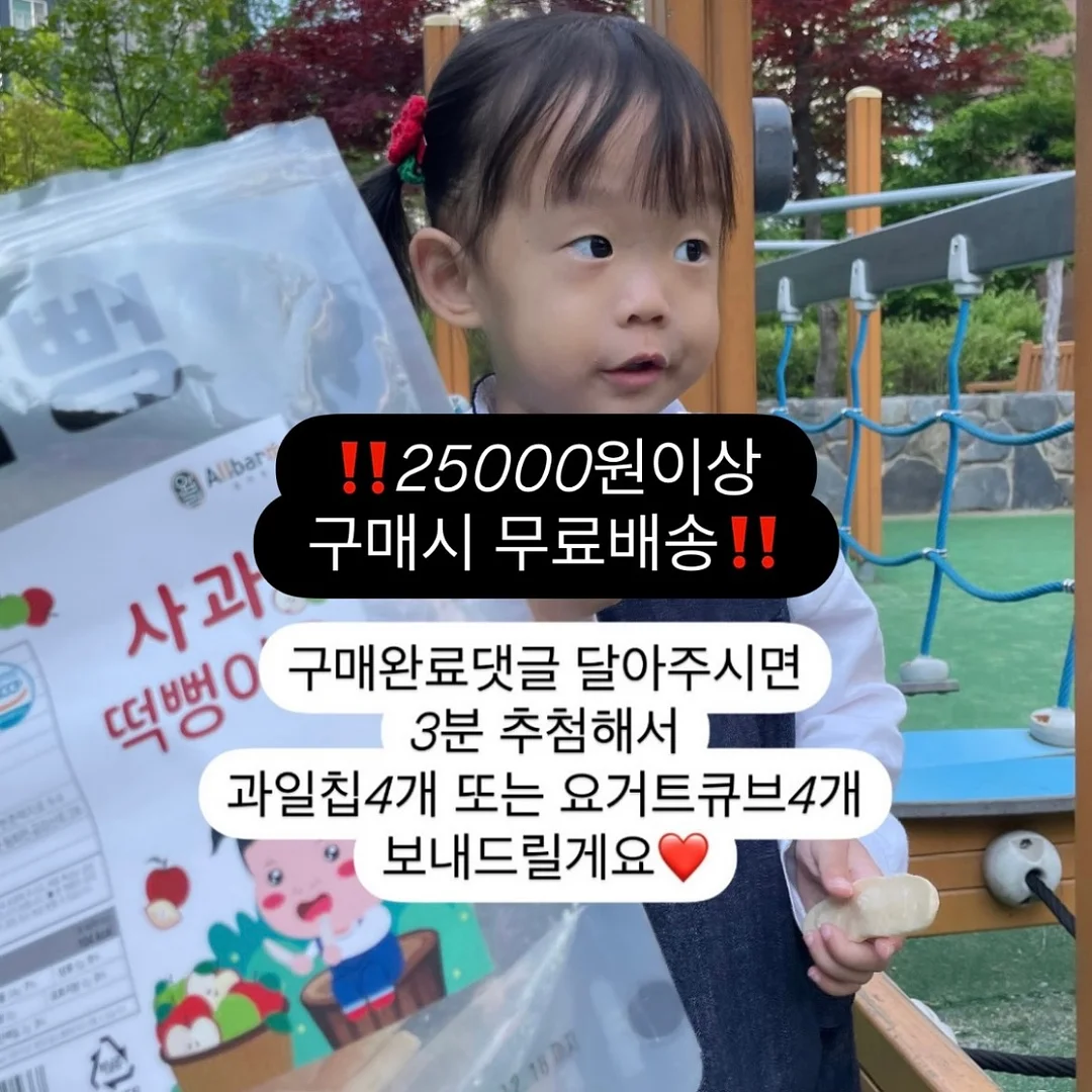w컨셉 가디건 3
