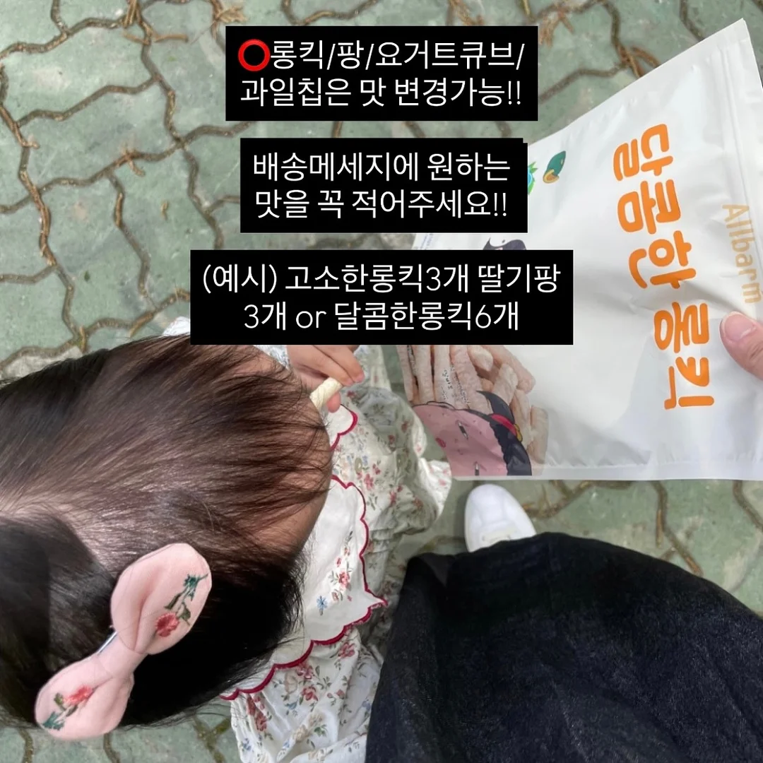 w컨셉 가디건 4
