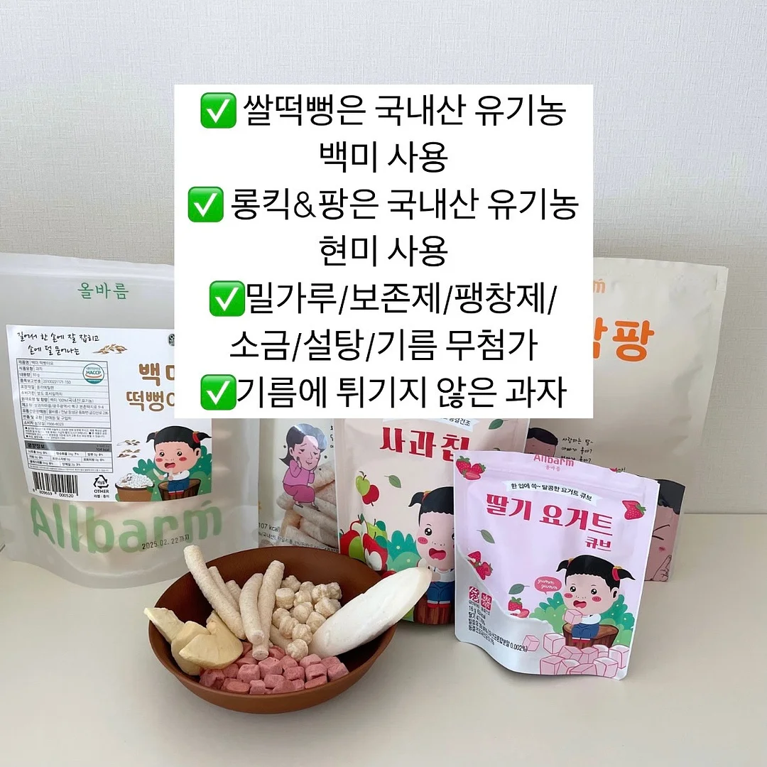 w컨셉 가디건 5