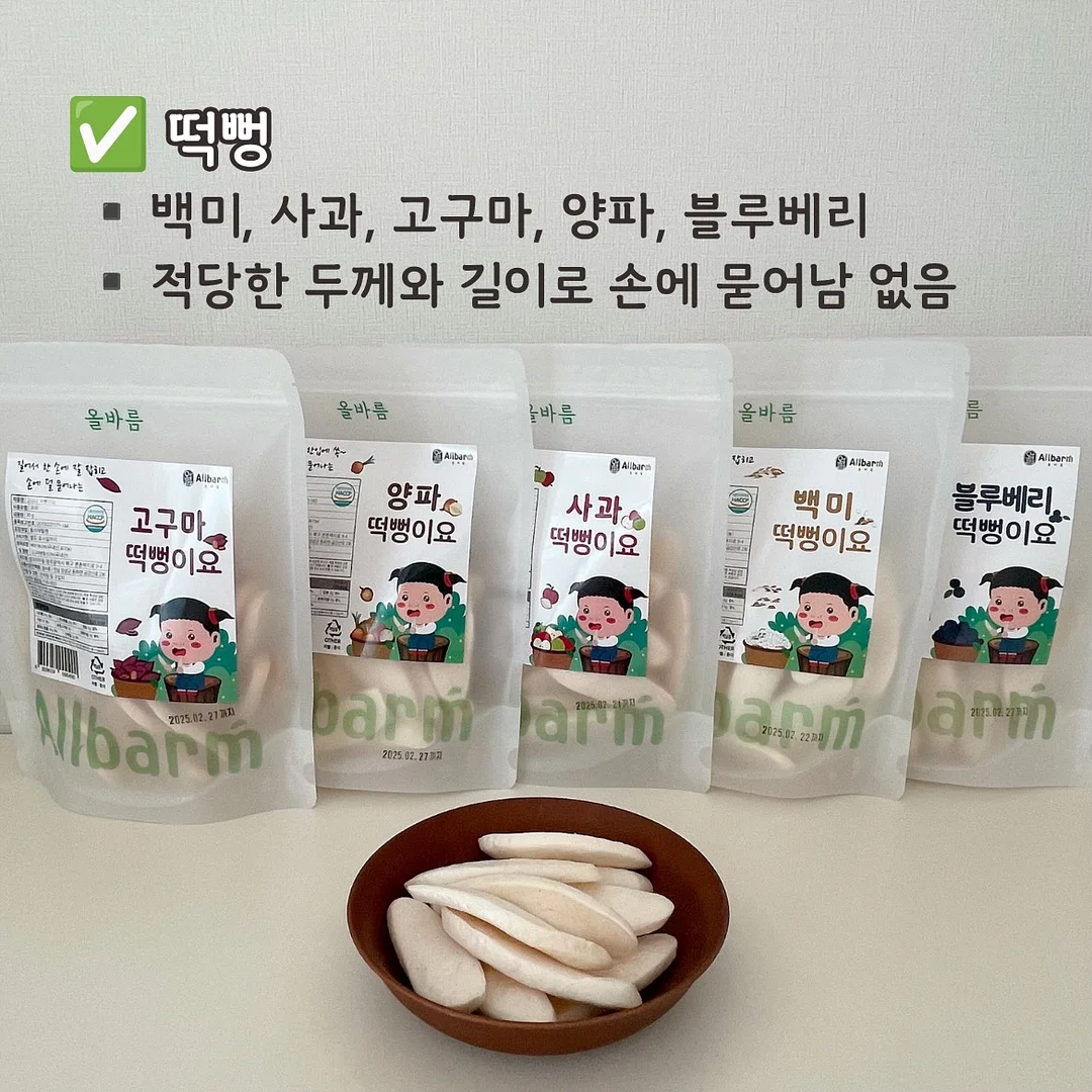 w컨셉 가디건 6