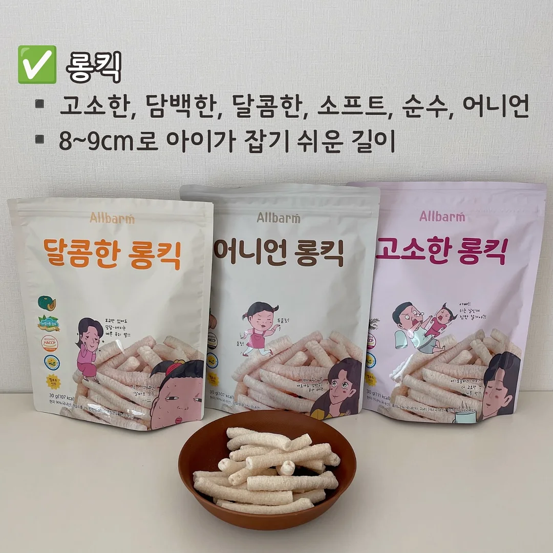 w컨셉 가디건 7