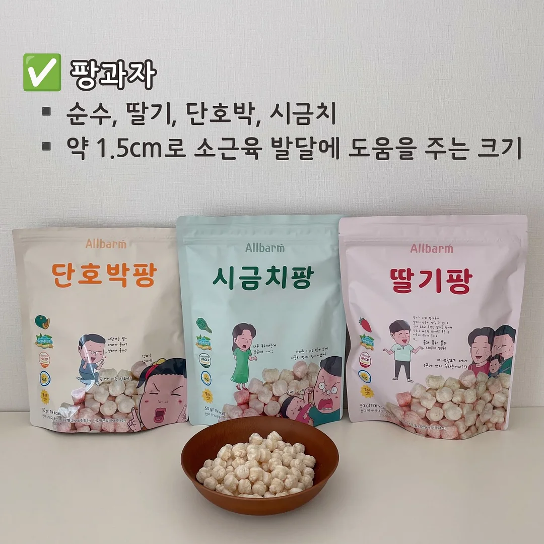 w컨셉 가디건 8