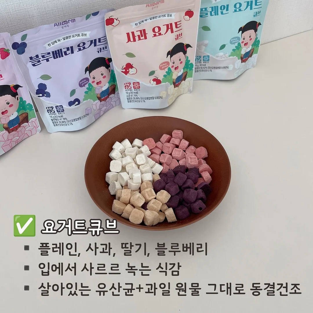 w컨셉 가디건 9