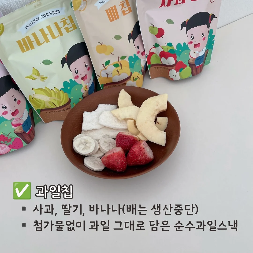 w컨셉 가디건 10