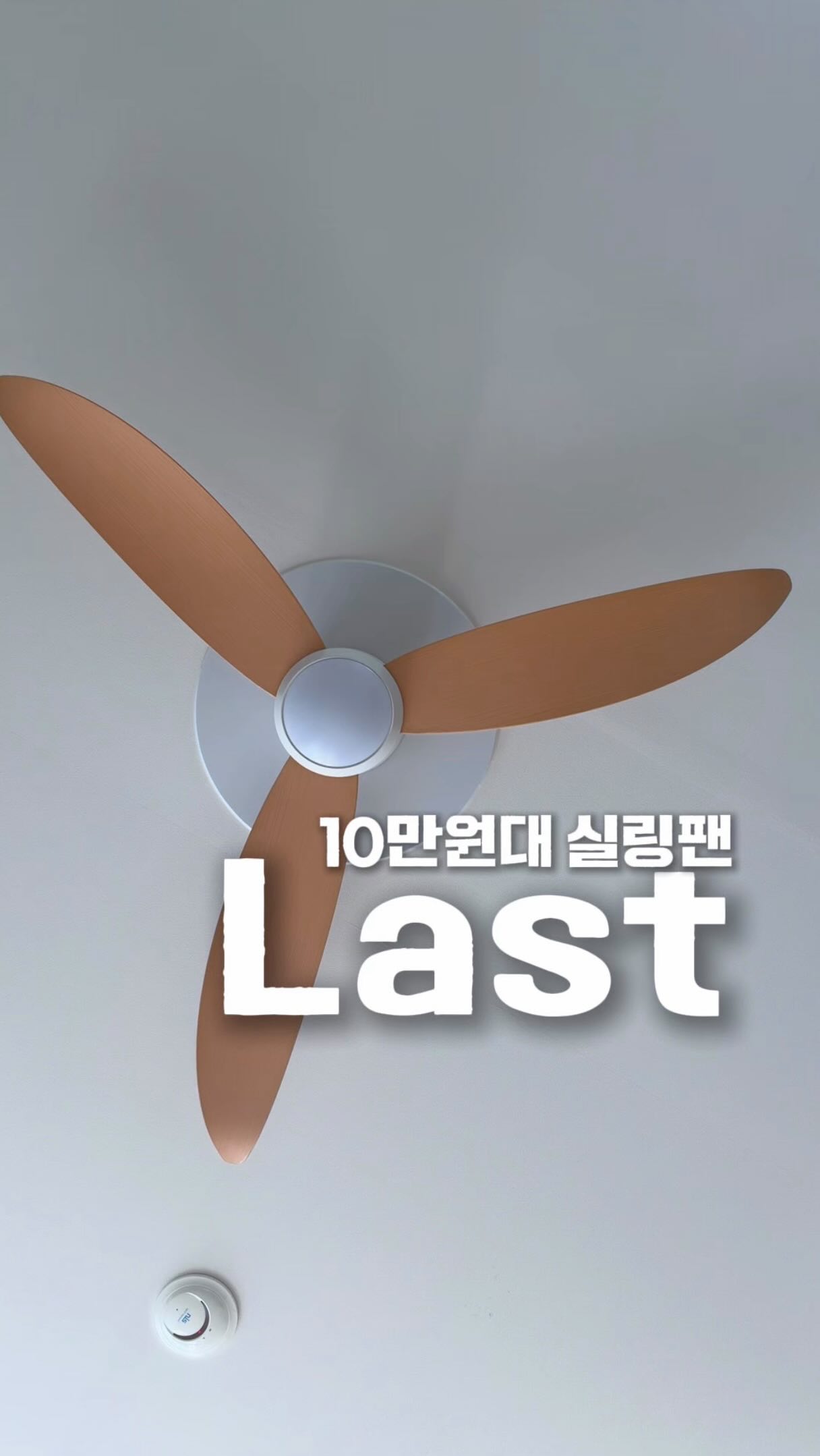 문해력 잡는 초등 어휘력 문제집