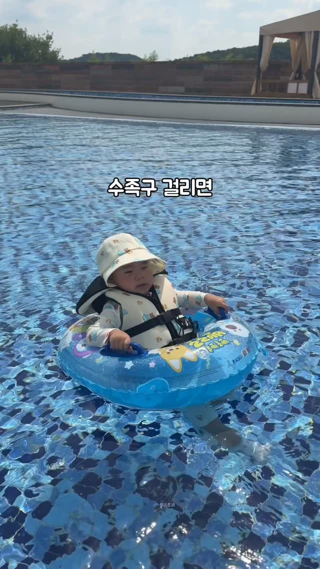 산리오 정품 스티커