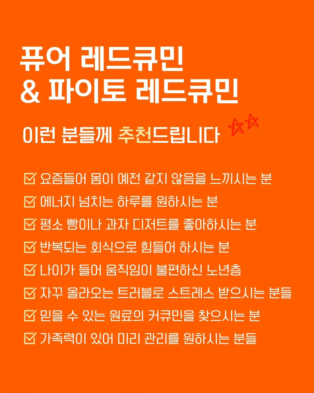 포켓몬카드 마그넷키트 4