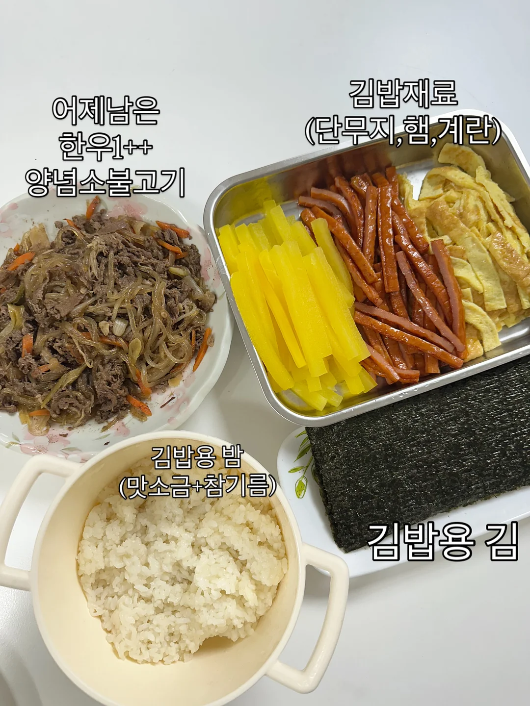에이솔루션 어성초 칼라민 진정톡 세럼 & 진정 크림 2