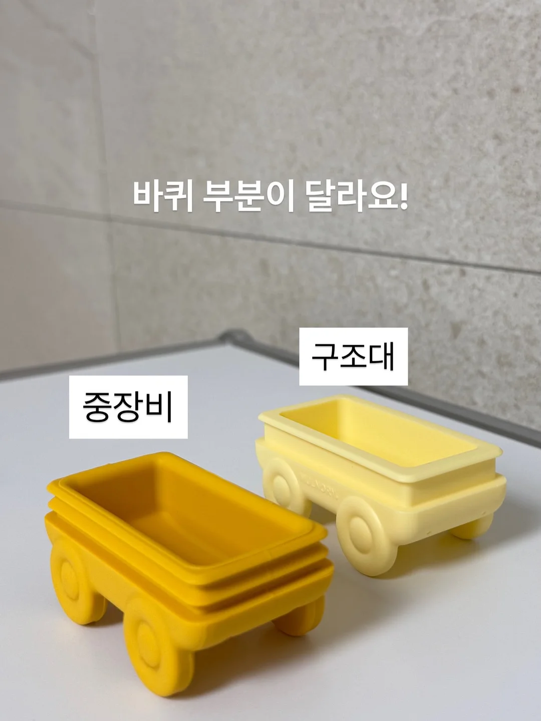 세상이 가르쳐준 무서운 진실 12가지 13