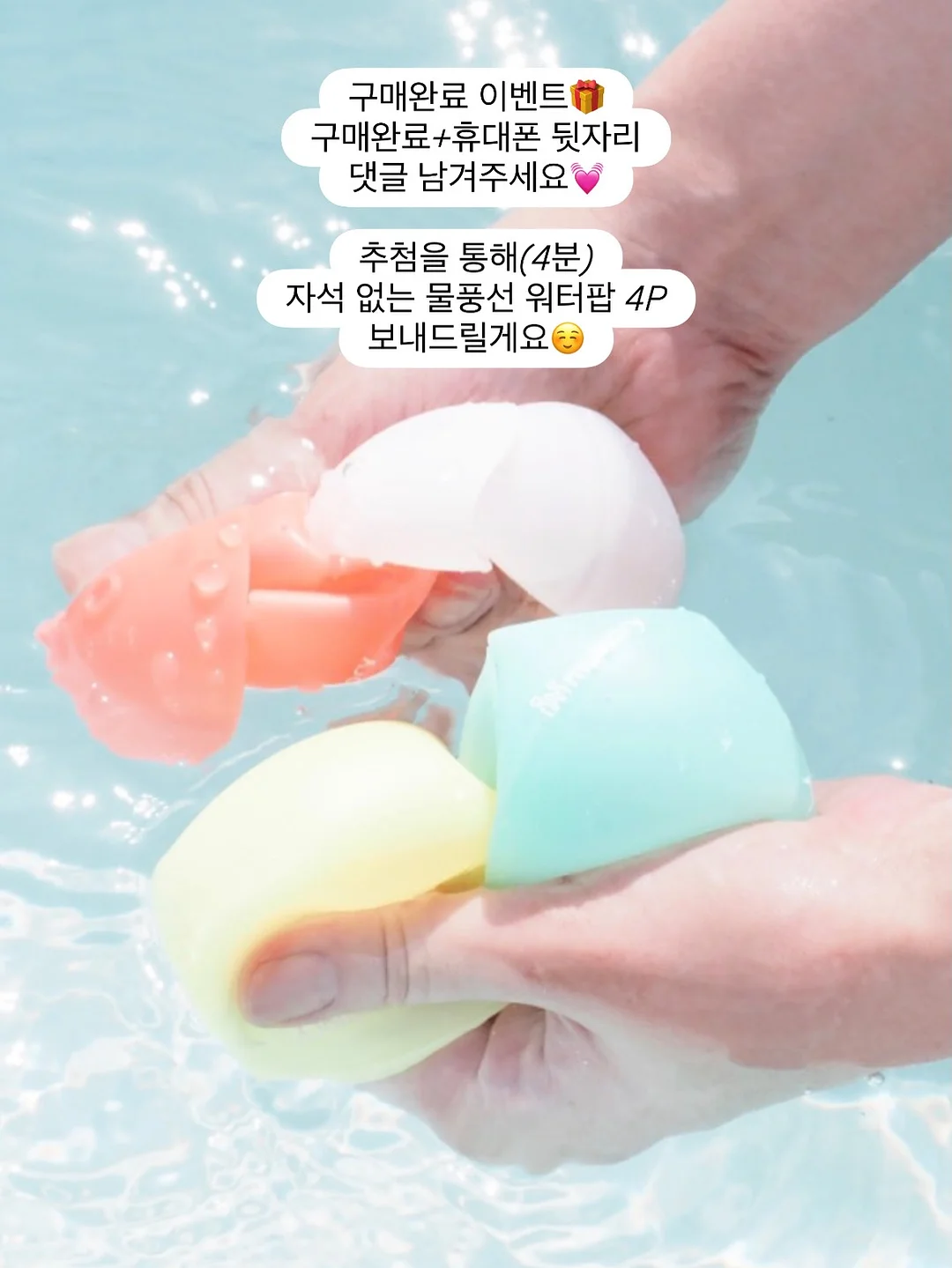 세상이 가르쳐준 무서운 진실 12가지 18