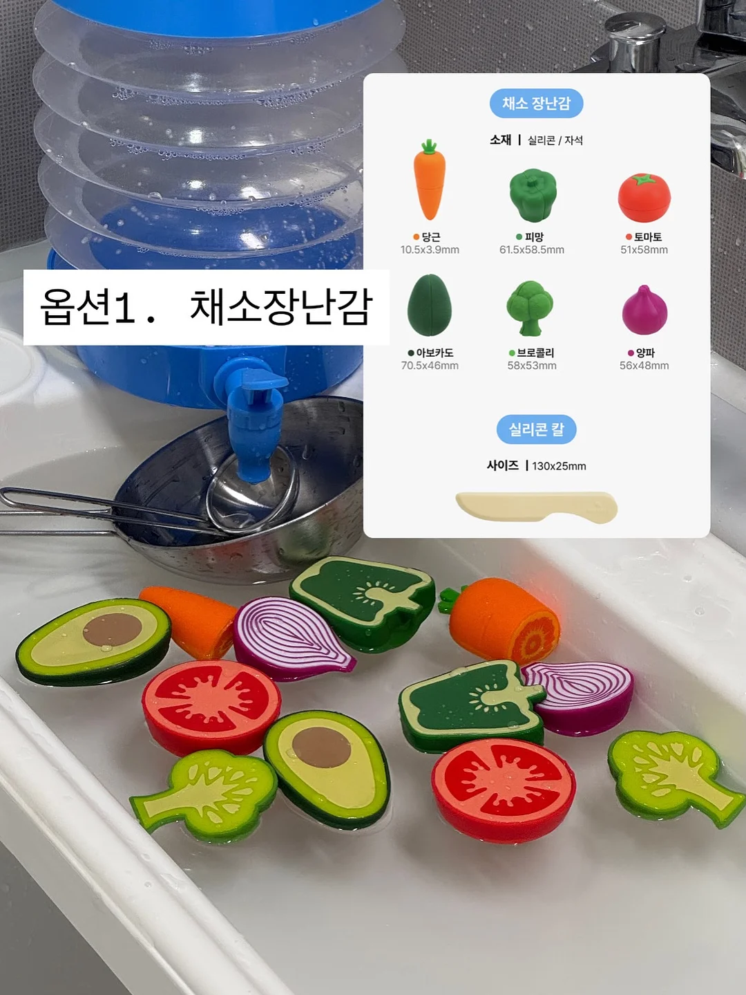 세상이 가르쳐준 무서운 진실 12가지 2