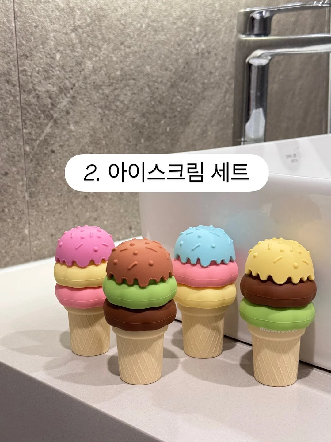 세상이 가르쳐준 무서운 진실 12가지 7