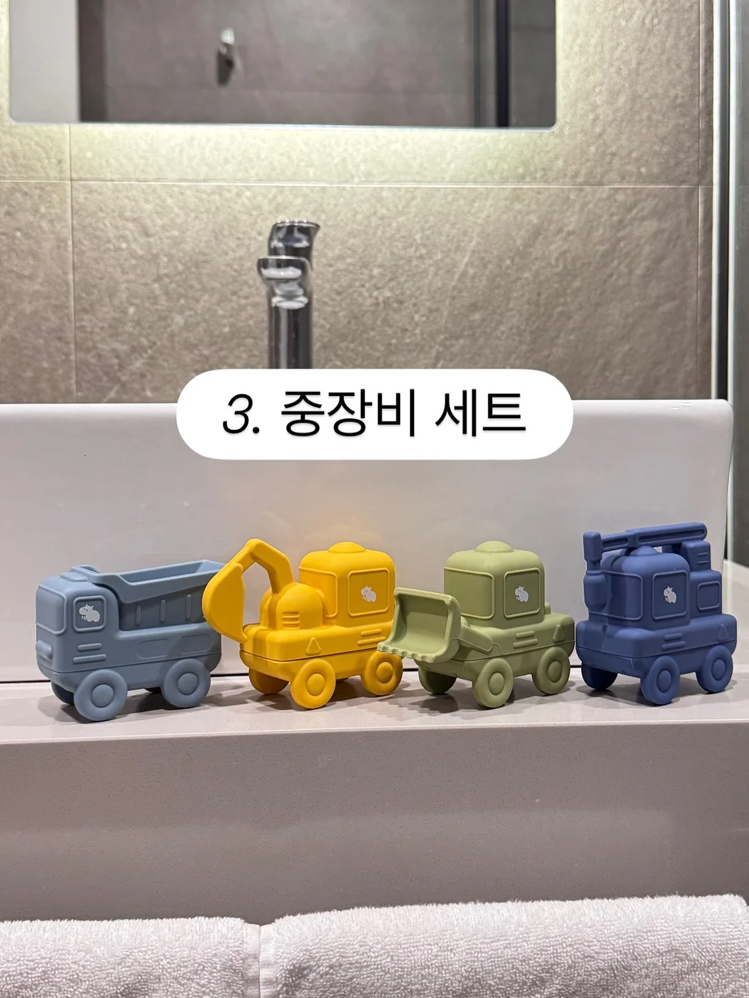 세상이 가르쳐준 무서운 진실 12가지 9