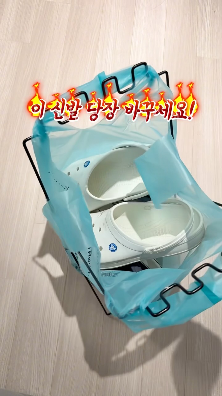 수입의류