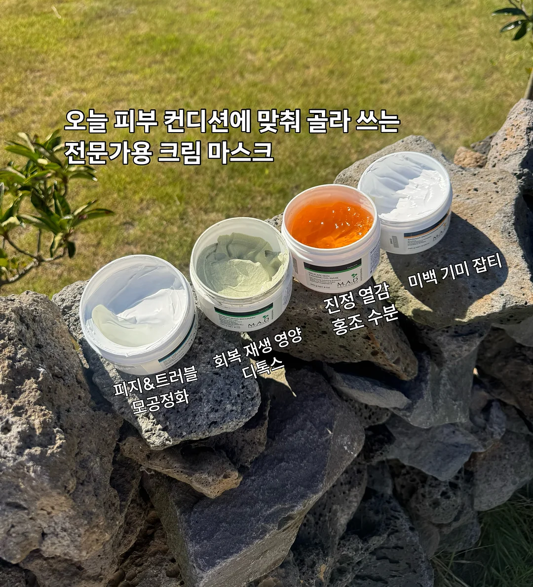 새우 채소 부침 1