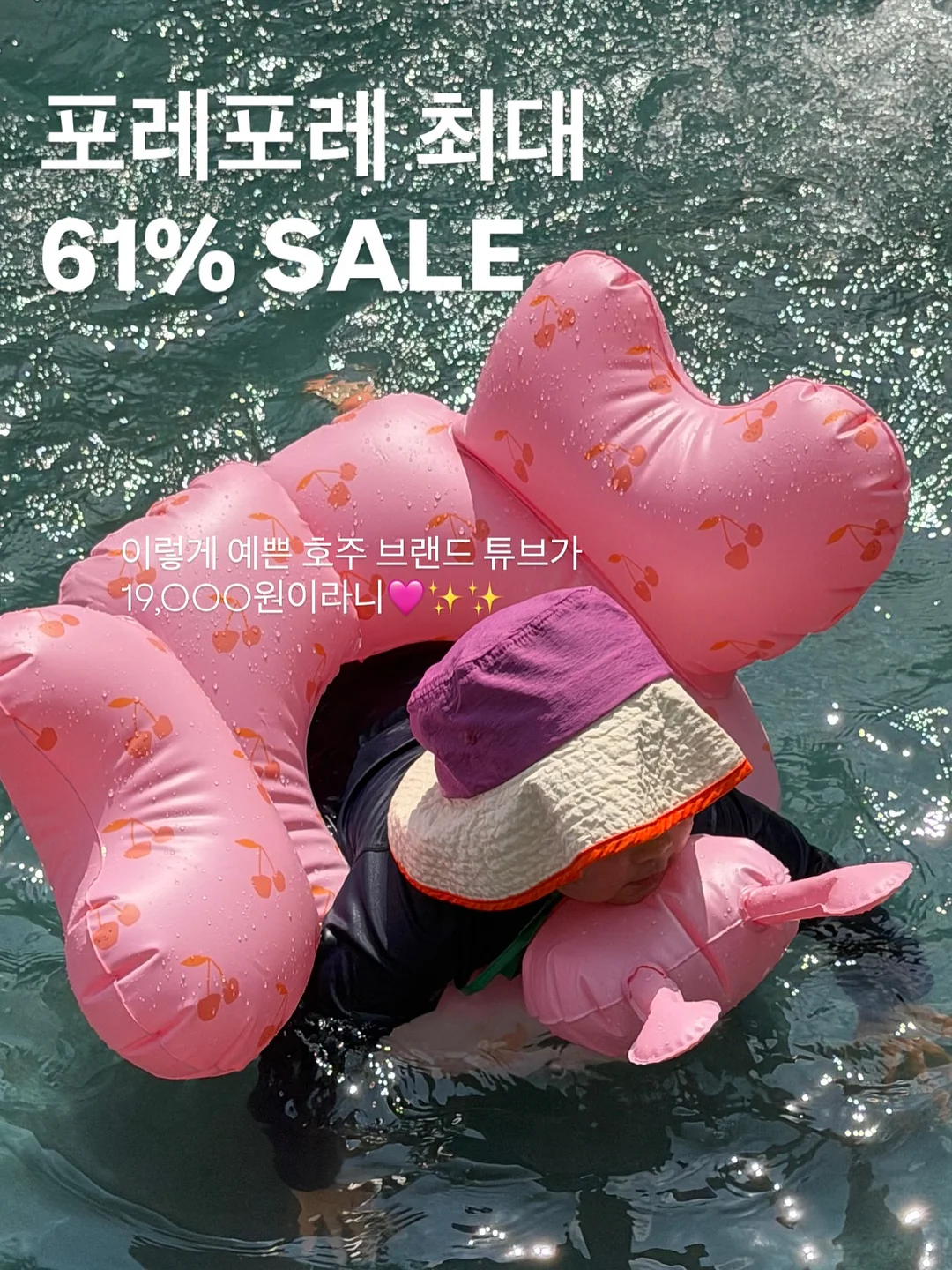 숏팬츠 1
