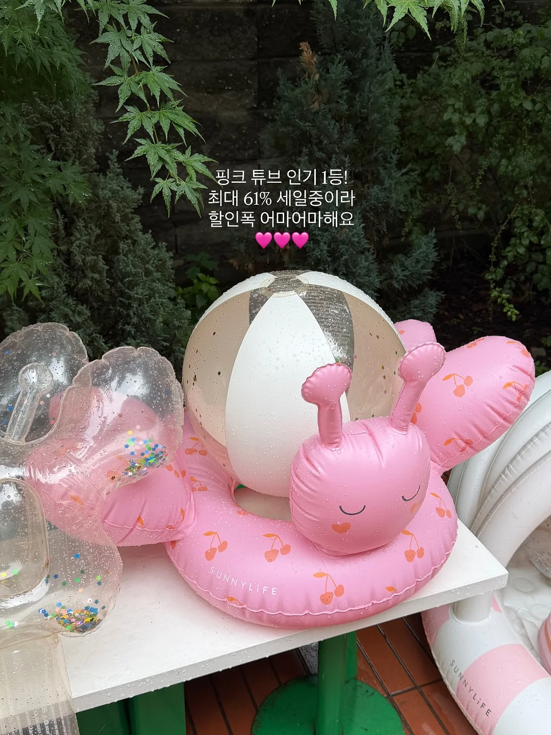숏팬츠 12
