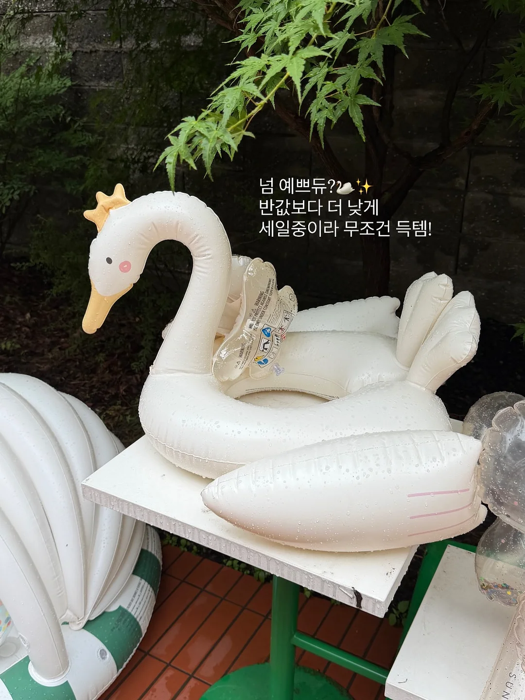 숏팬츠 5