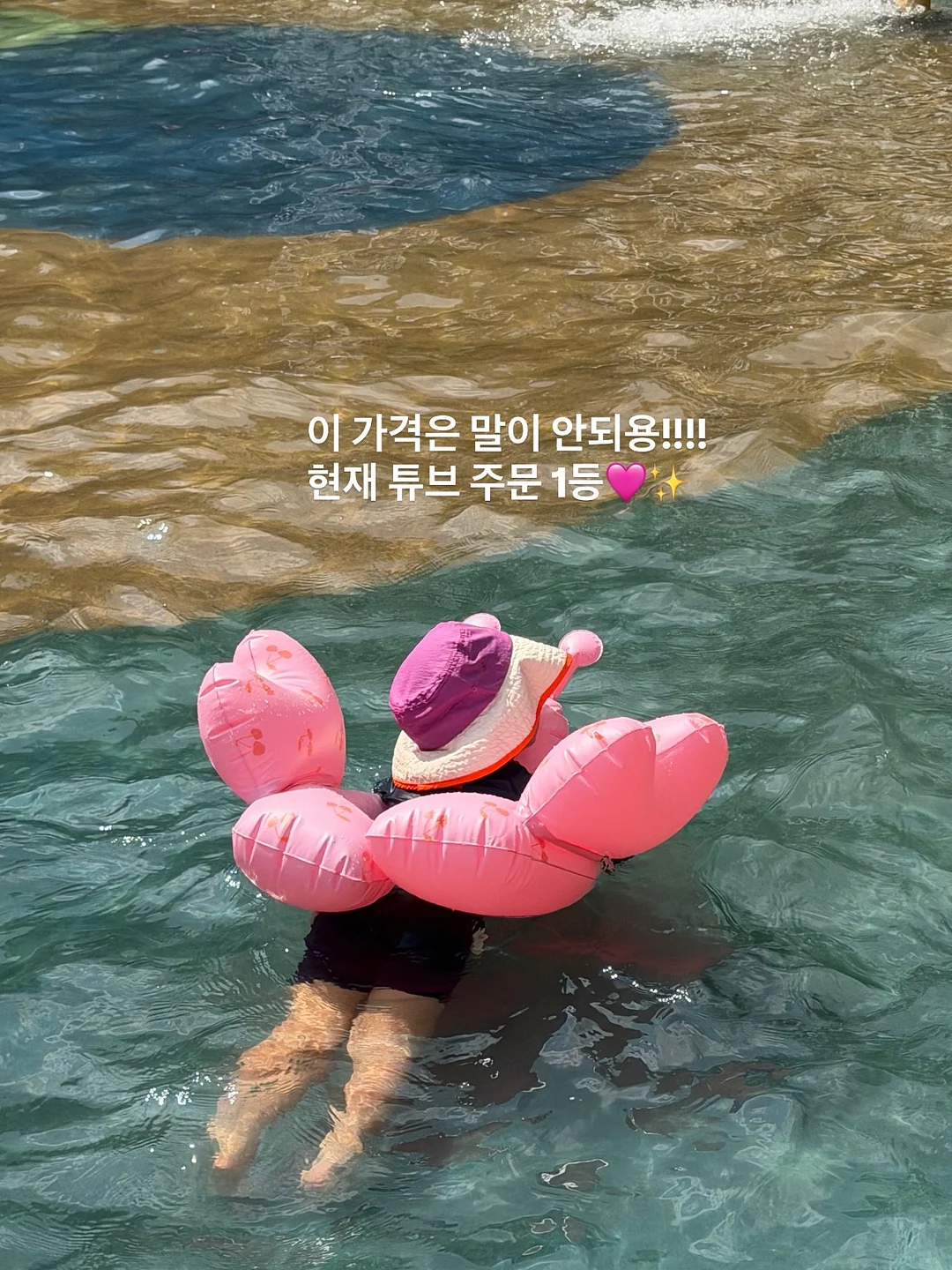 숏팬츠 6