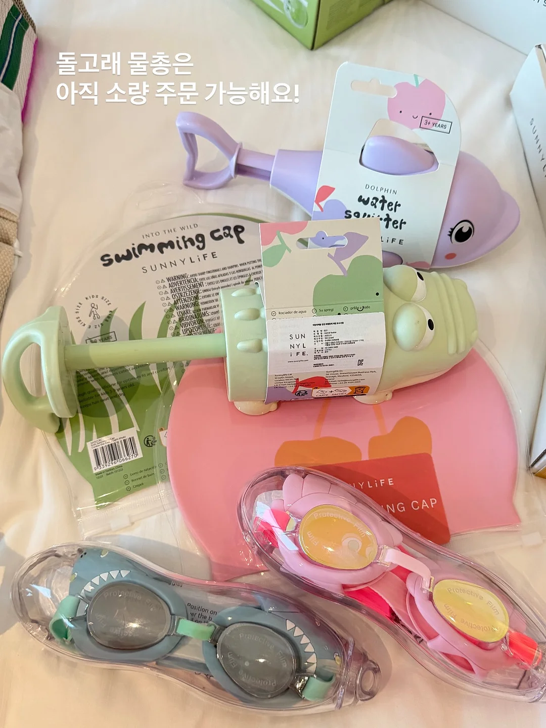 숏팬츠 7