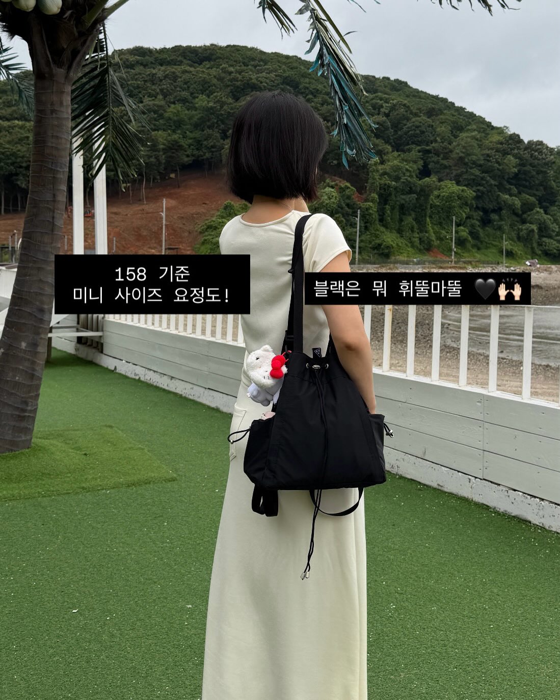 코코넛 휘낭시에 14