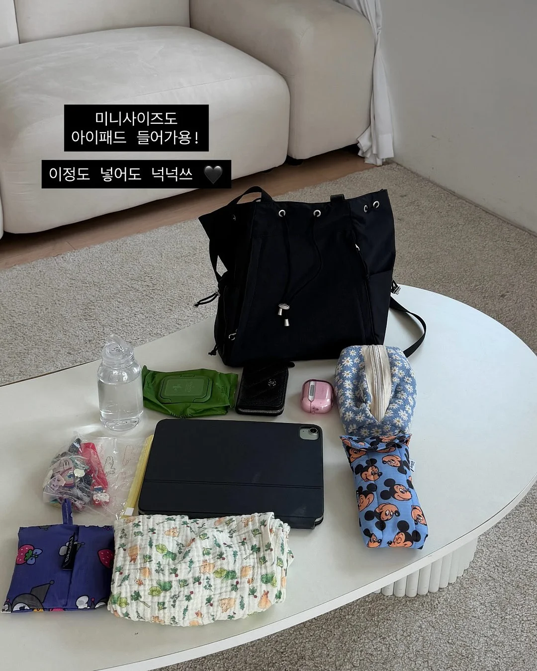 코코넛 휘낭시에 16