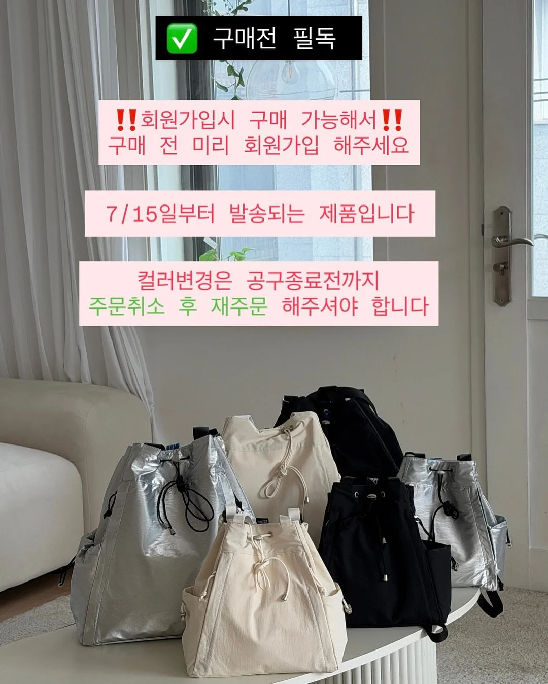 코코넛 휘낭시에 2