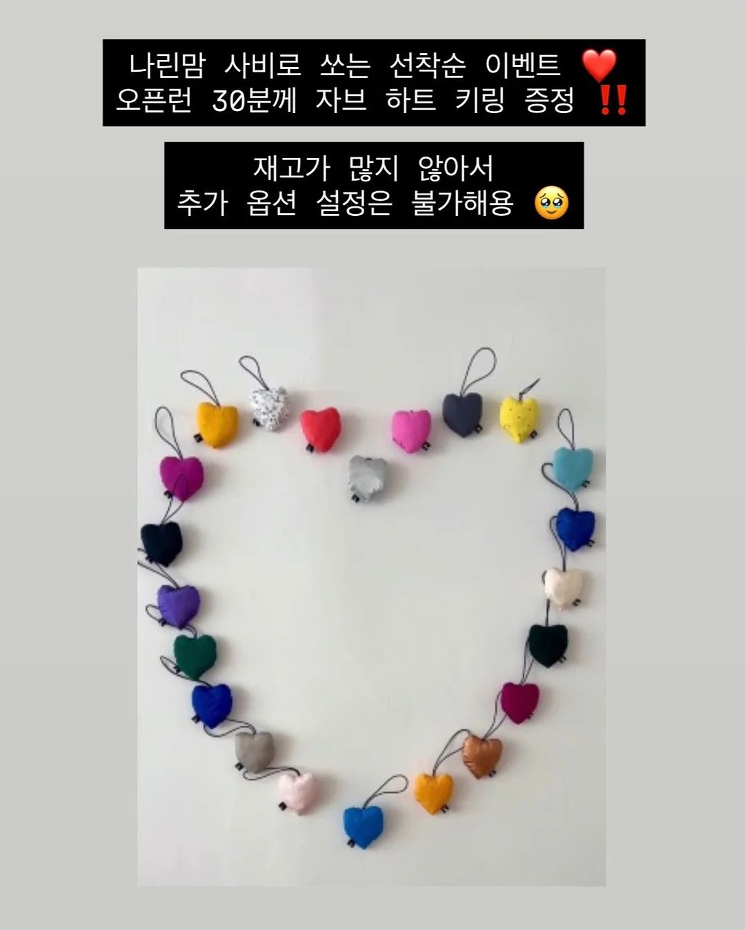 코코넛 휘낭시에 3