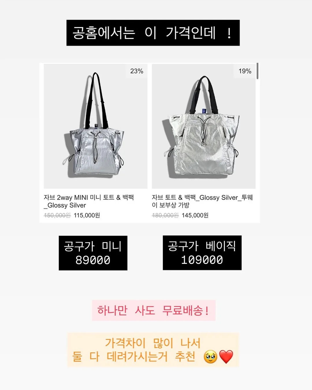 코코넛 휘낭시에 4