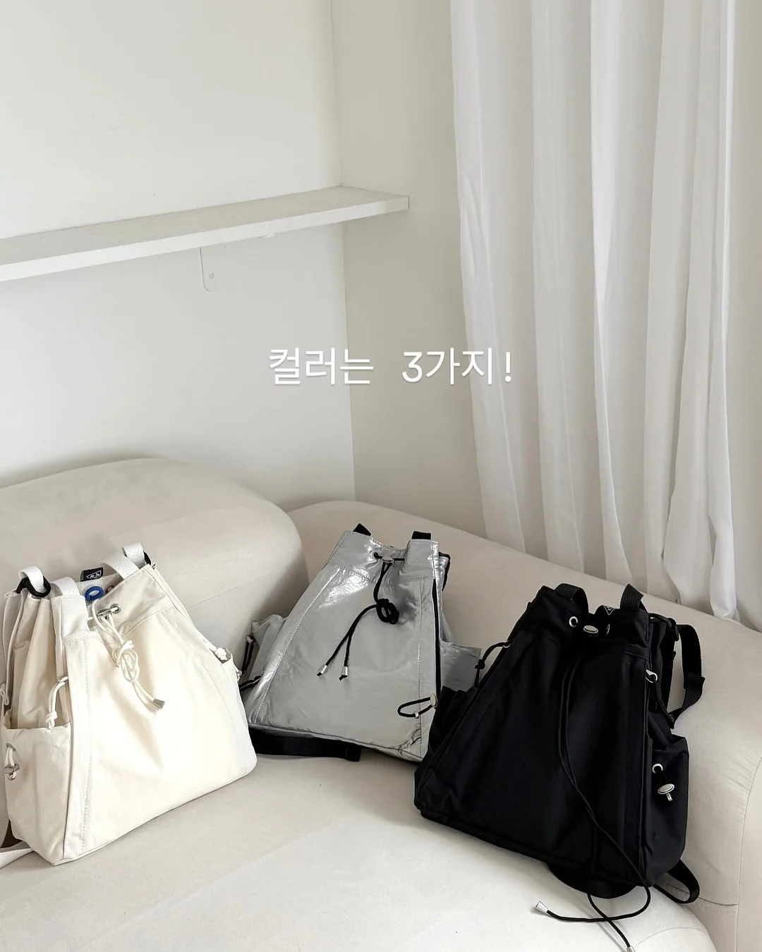 코코넛 휘낭시에 6