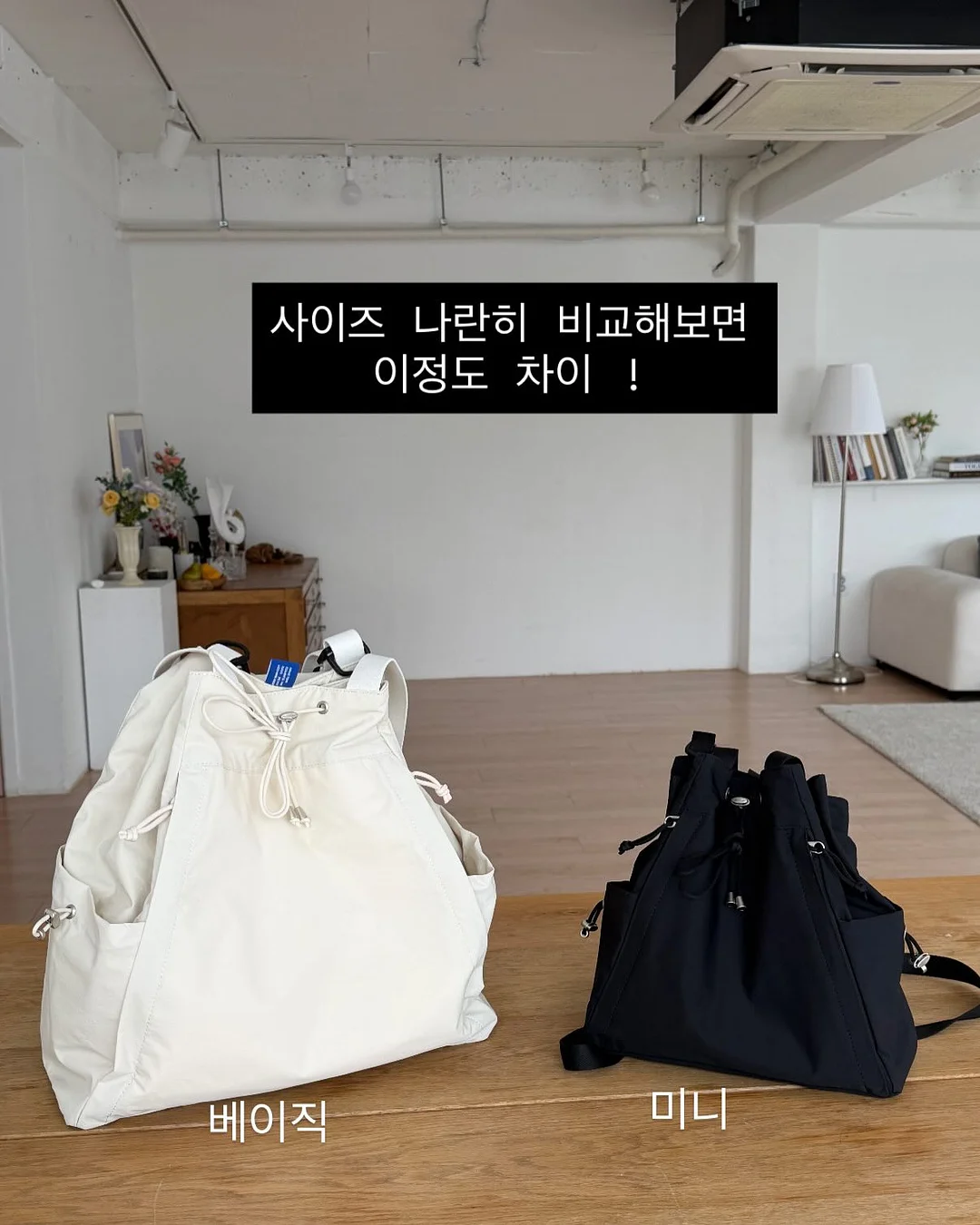 코코넛 휘낭시에 7