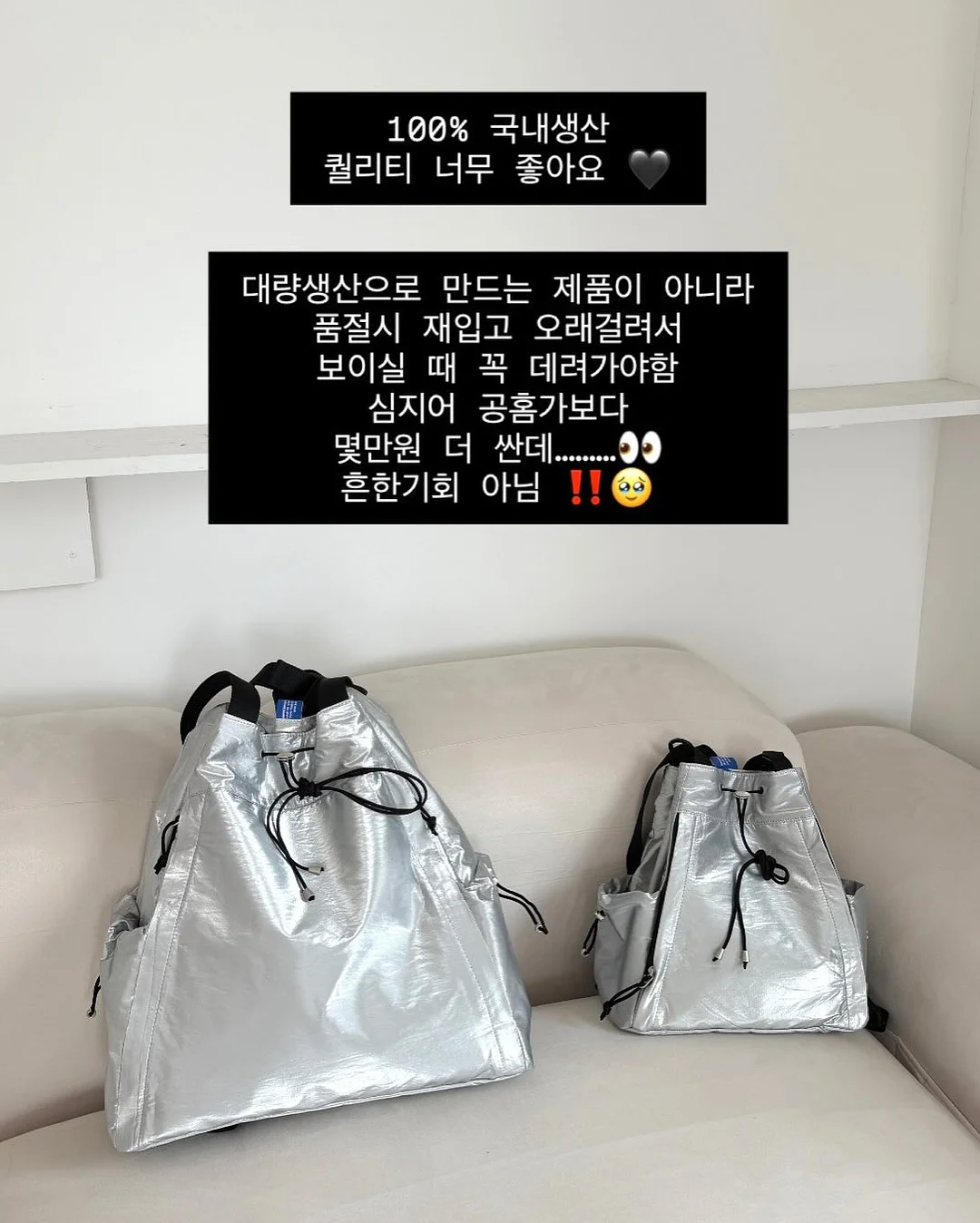 코코넛 휘낭시에 8