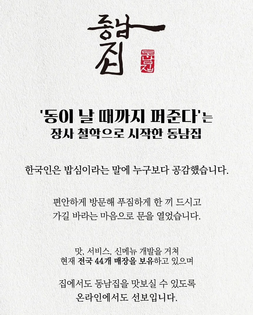 샤워커튼 4