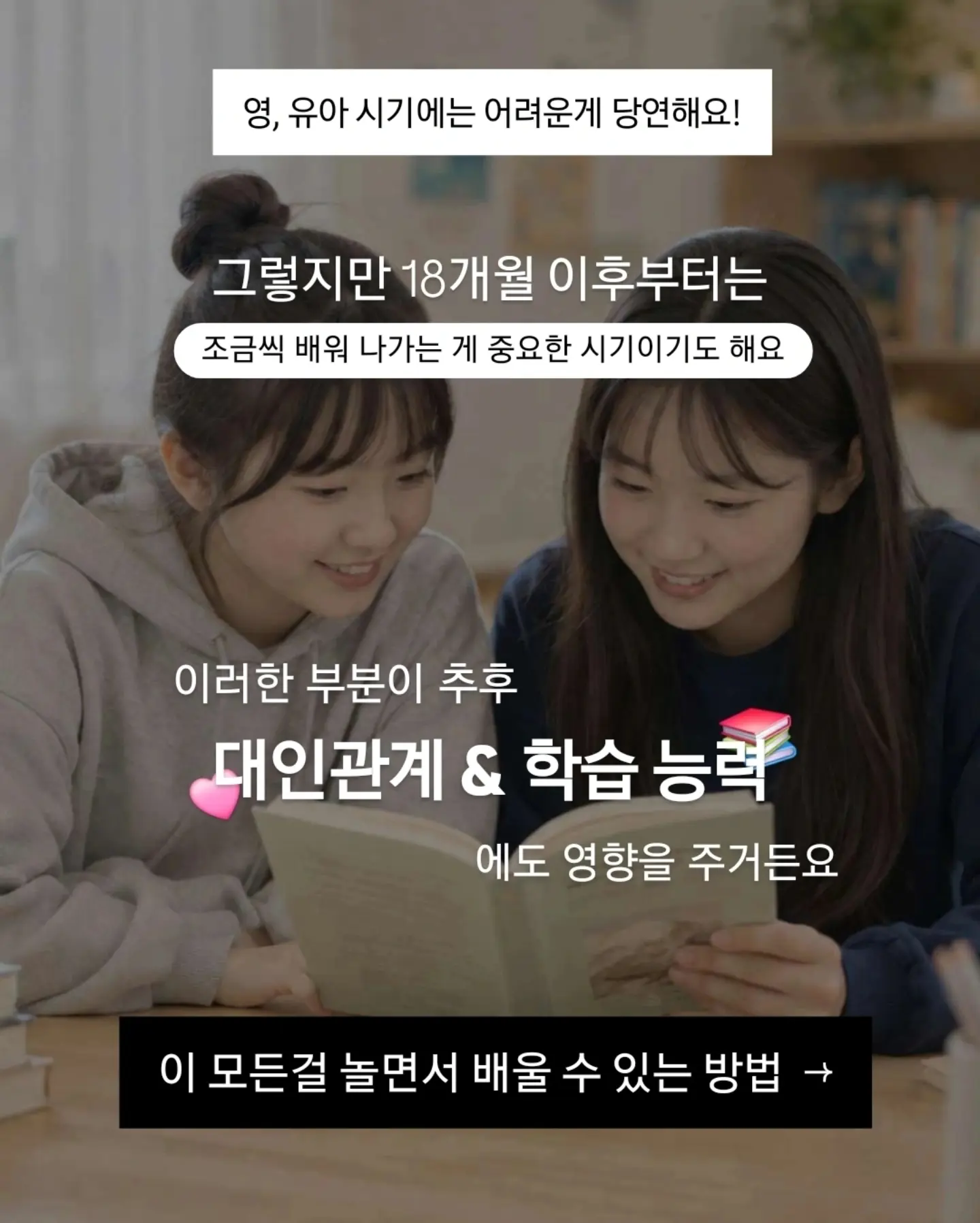 과자 3