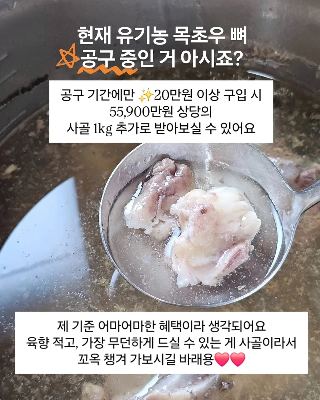 연청 일자데님 9