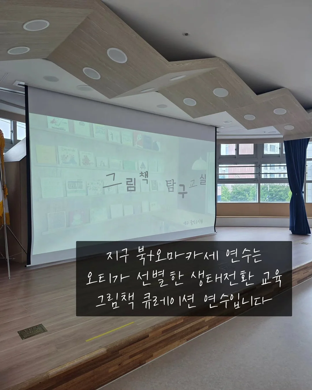 vocabulary red 자료 2
