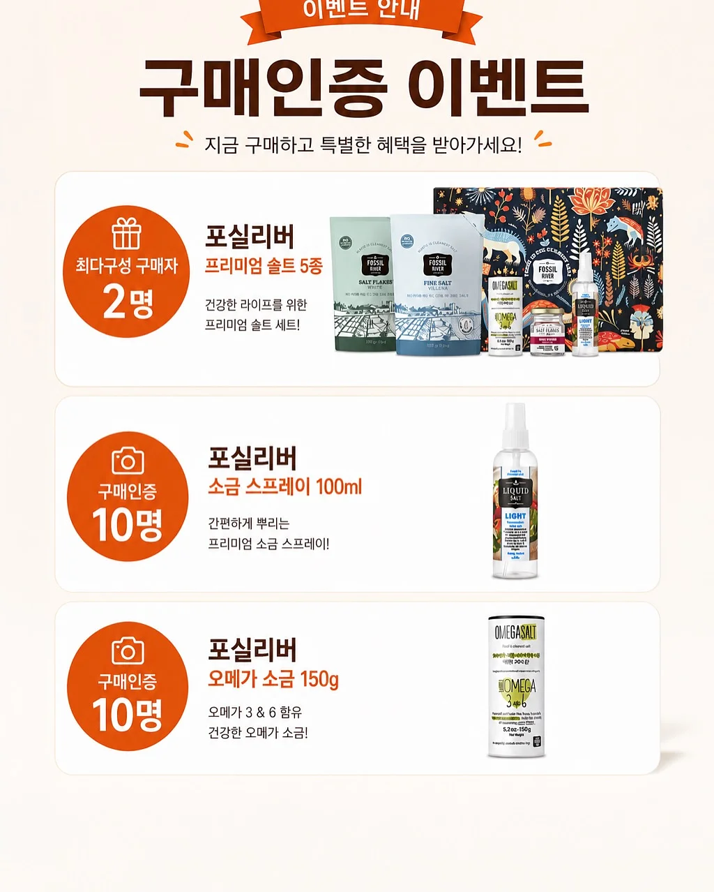 스티치 맨투맨 20