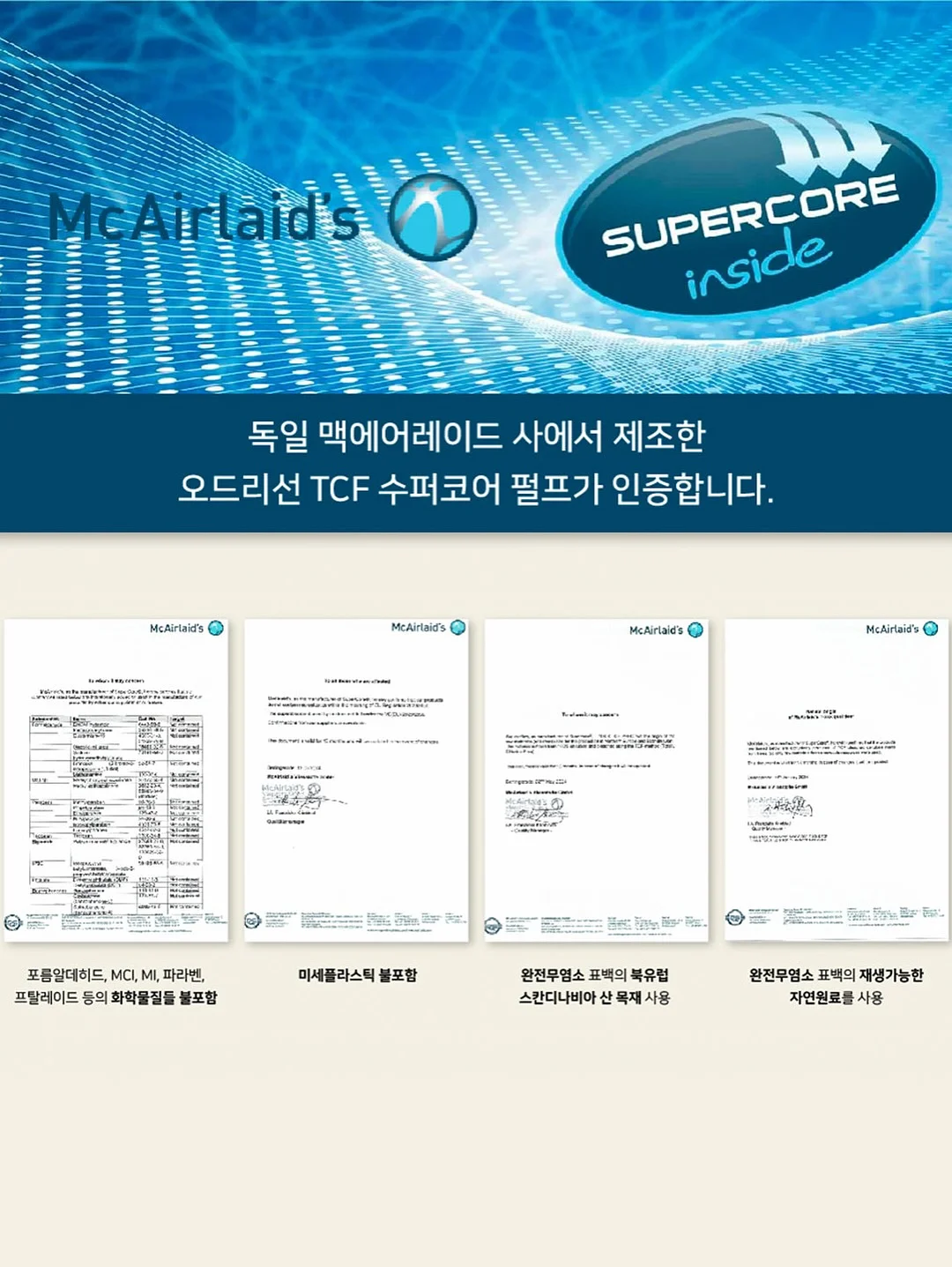 돌 상차림 11