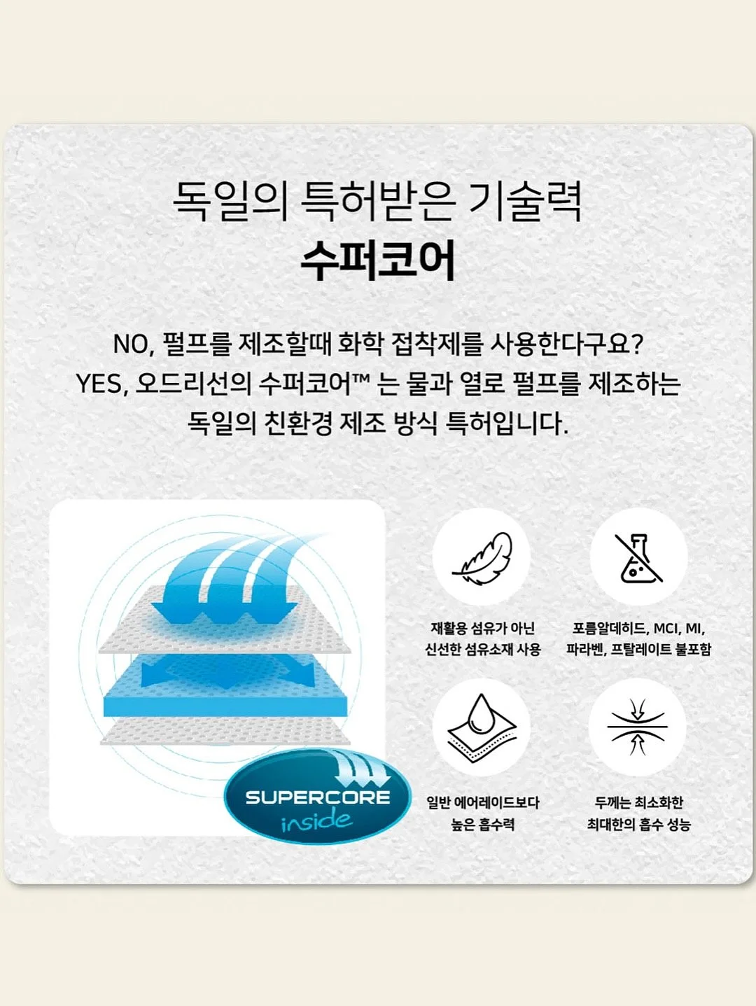 돌 상차림 12