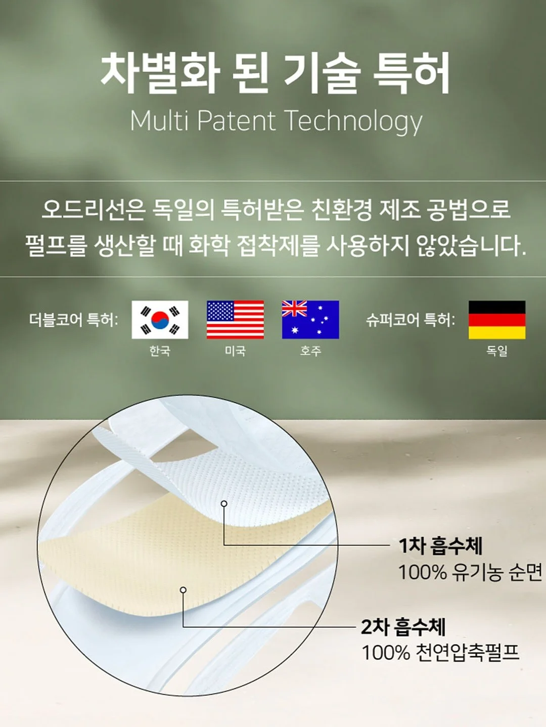 돌 상차림 13