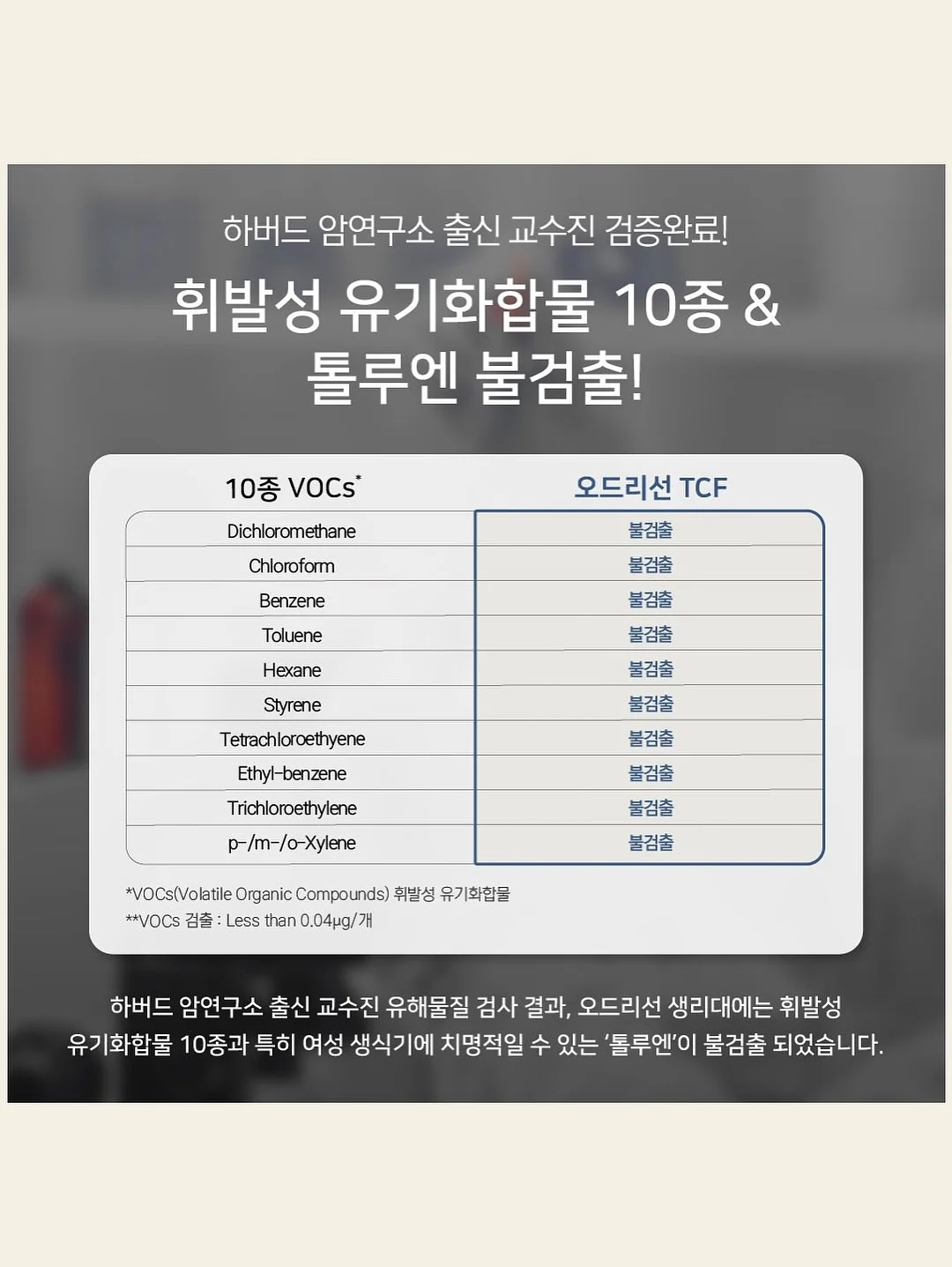 돌 상차림 3