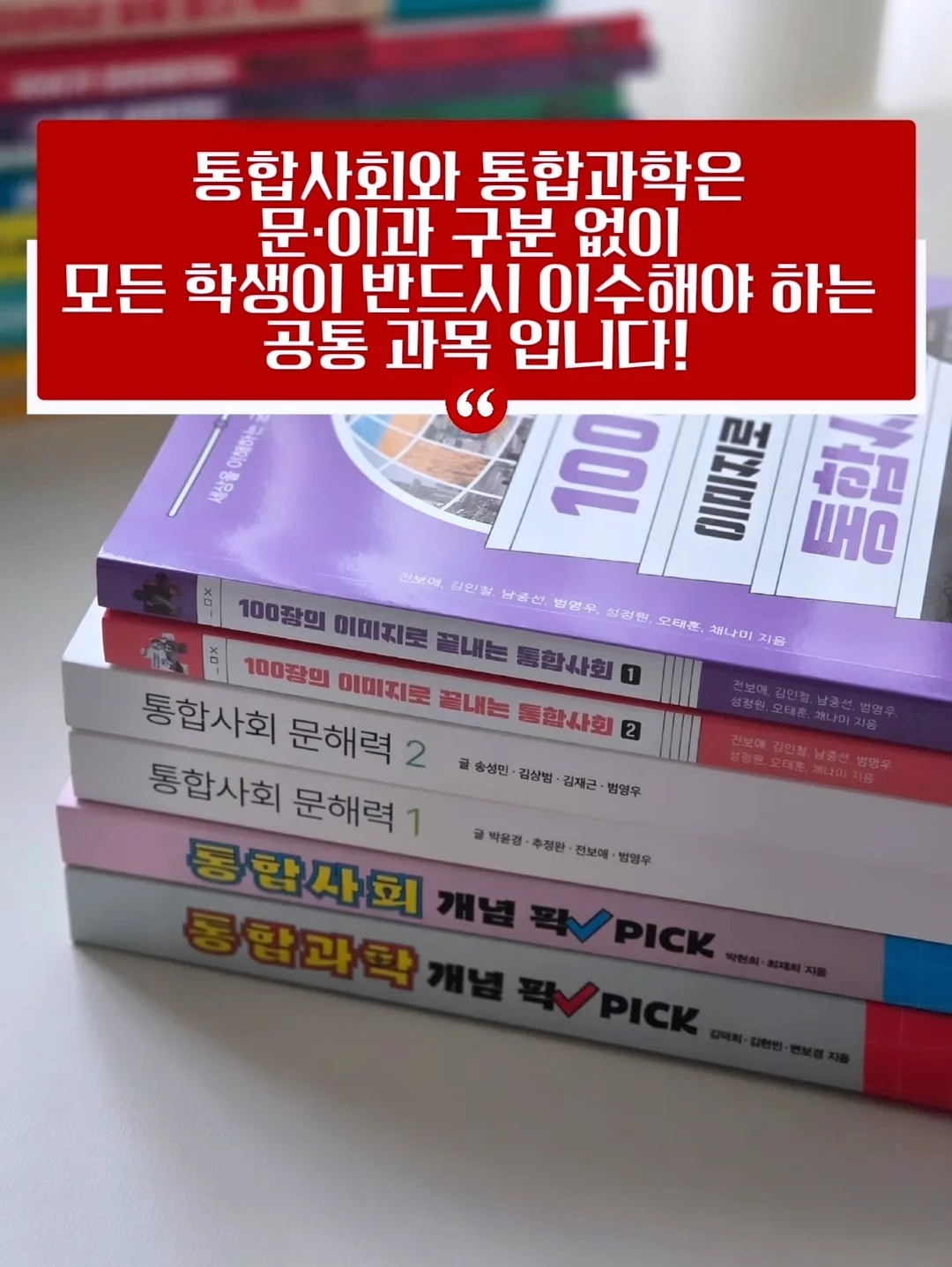 주방 시트지 1