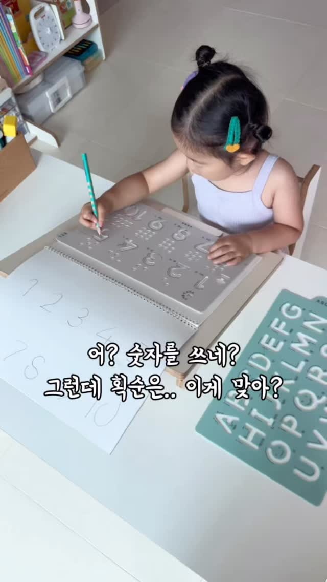 마이키즈 영양 간식