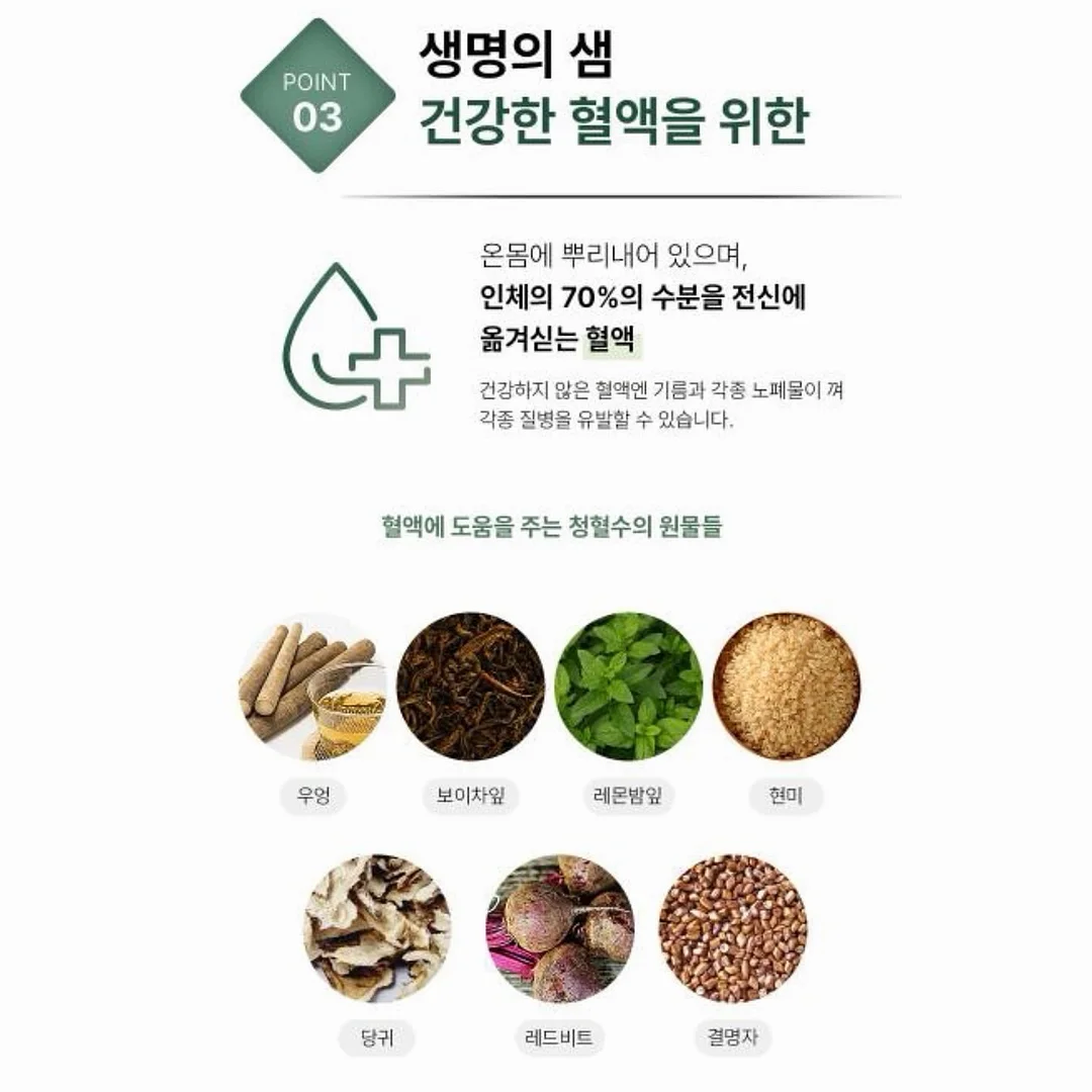 레이어드 티셔츠 9