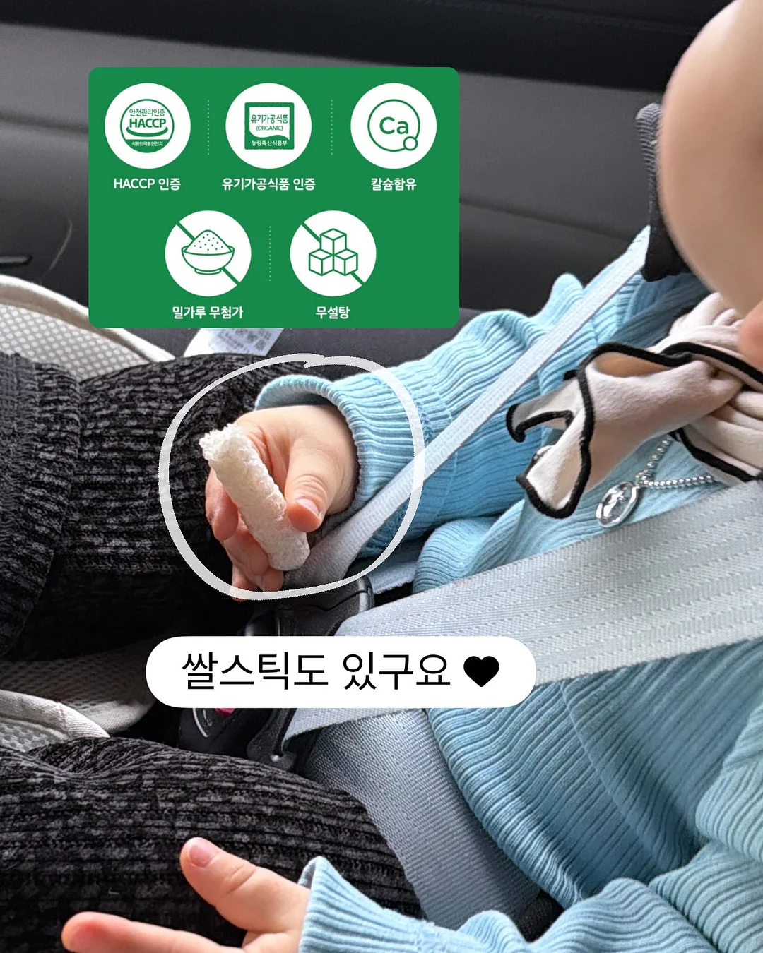 오르카 15