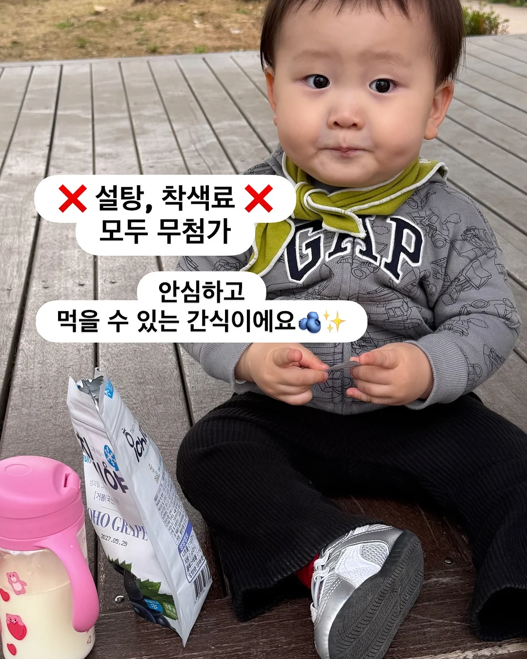오르카 6