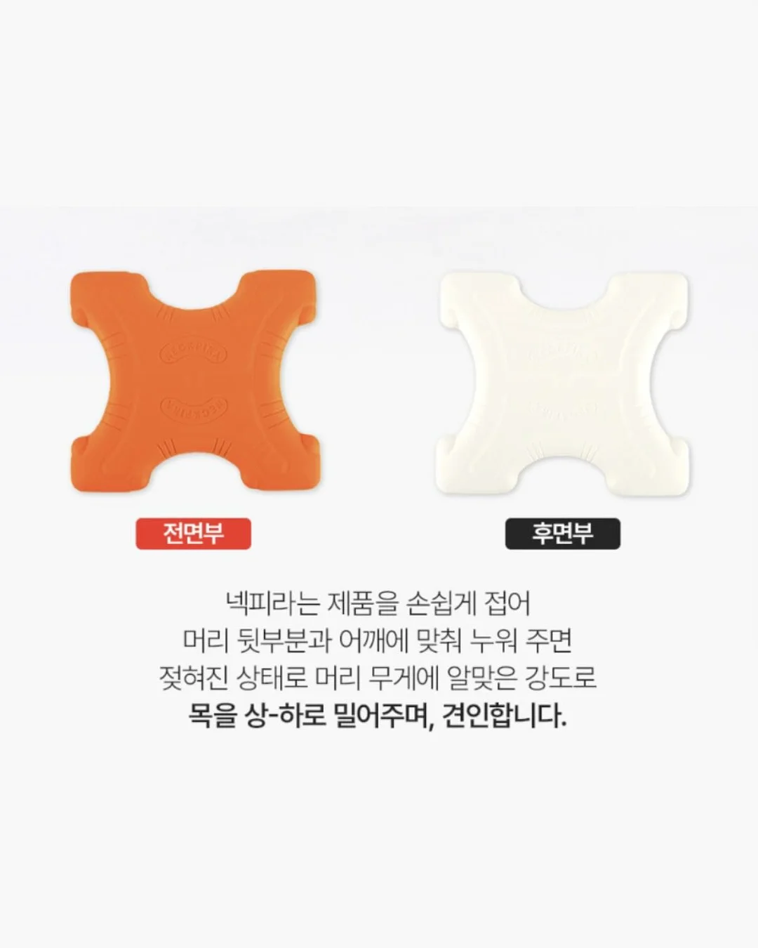 릴크리터스 꾸미바이트 비타민젤리 8