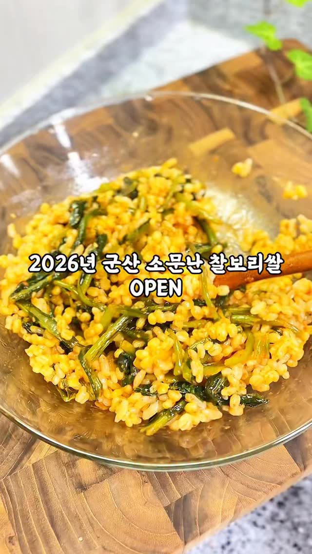 몰딩